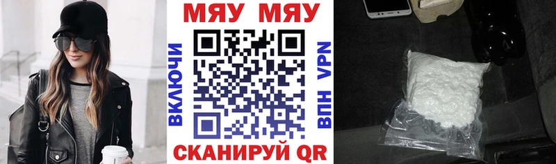 Виды наркоты Губкинский blacksprut вход Бошки Шишки Alpha-PVP