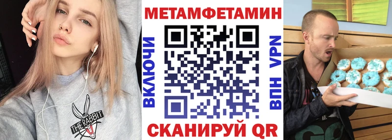 даркнет сайт  Губкинский  Amphetamine 98% 