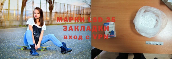 бошки Верхний Тагил