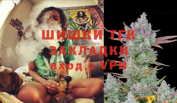 гидра Верхнеуральск
