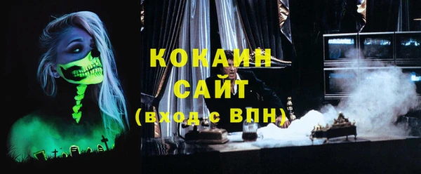 гидра Верхнеуральск