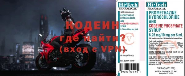 бошки Верхний Тагил