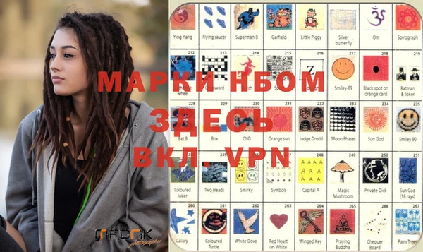 метадон Верея
