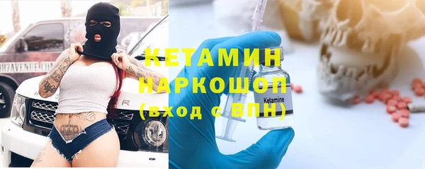 метадон Верея
