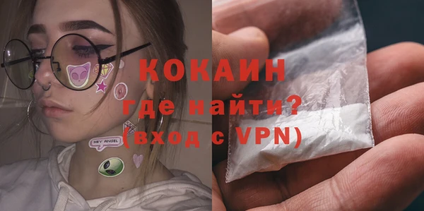 метадон Верея