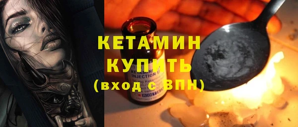гидра Верхнеуральск