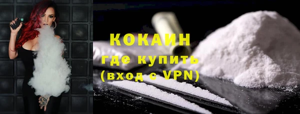 бошки Верхний Тагил