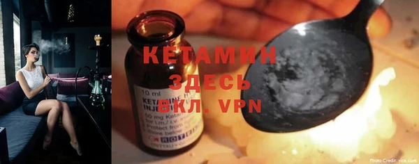 гидра Верхнеуральск