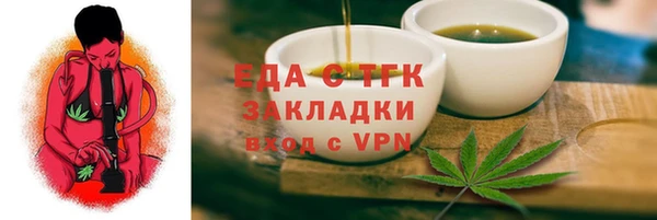 метадон Верея
