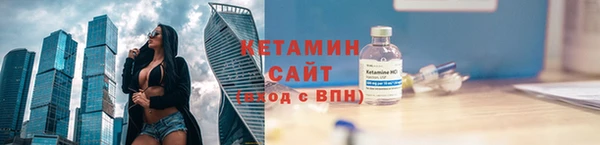 МДПВ Бугульма