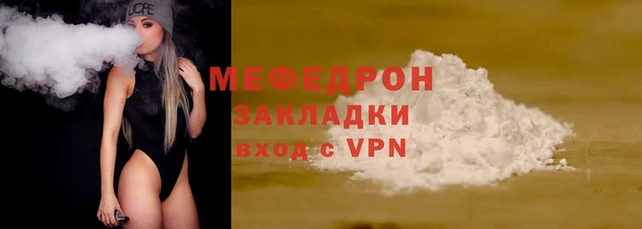 гидра Верхнеуральск
