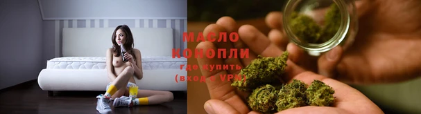 метадон Верея