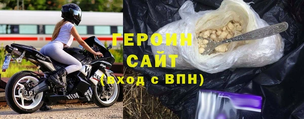 МДПВ Бугульма