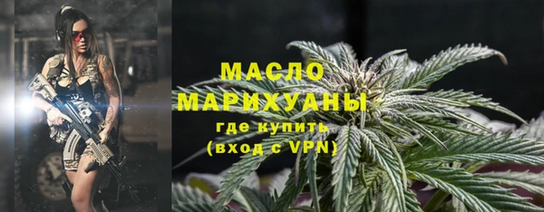 метадон Верея