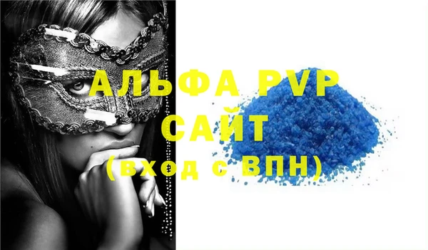 гидра Верхнеуральск