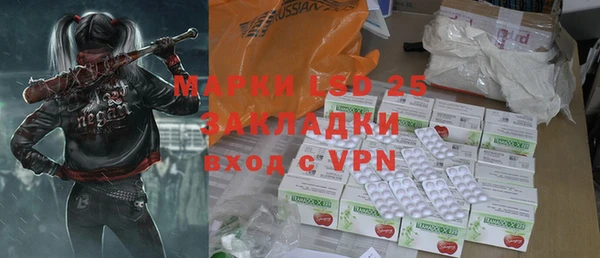 бошки Верхний Тагил