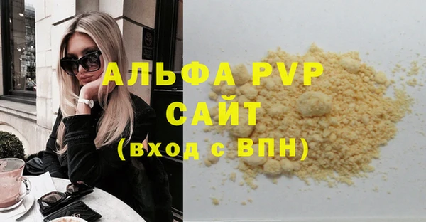 гидра Верхнеуральск