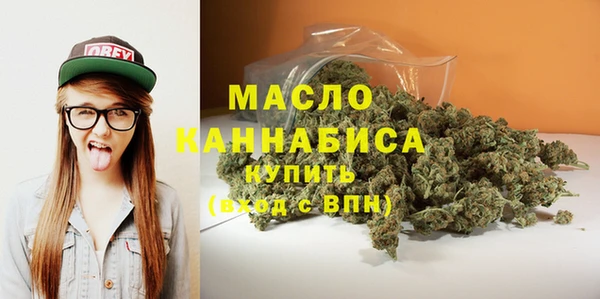 метадон Верея