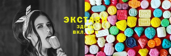 метадон Верея