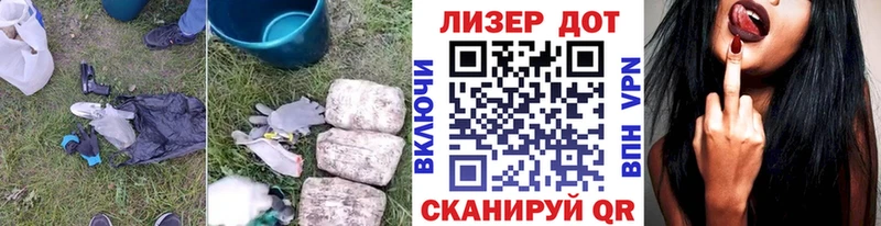 блэк спрут онион  Губкинский  ЛСД экстази кислота  купить наркоту 