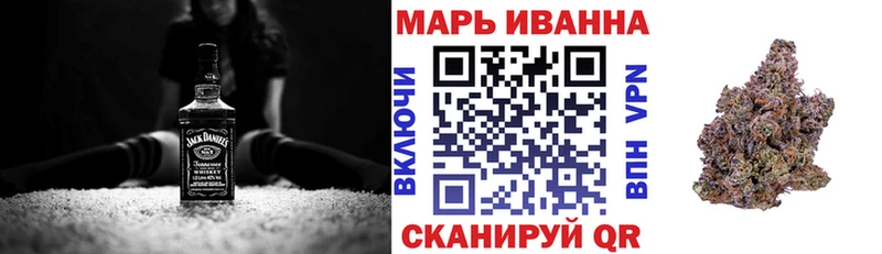 Бошки марихуана AK-47  Губкинский 